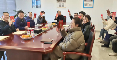 开工大吉